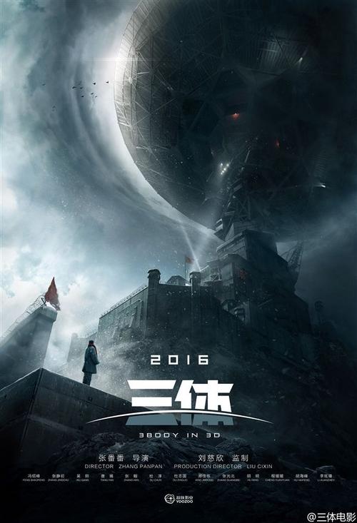 做假的工商银行转账现金支票图